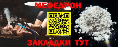 сатива Краснодар