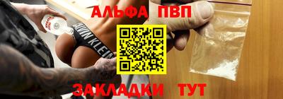 гидропоника Апшеронск