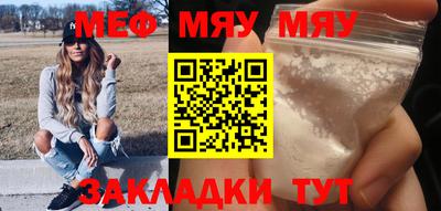 метадон Апрелевка