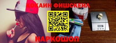 гидропоника Апшеронск