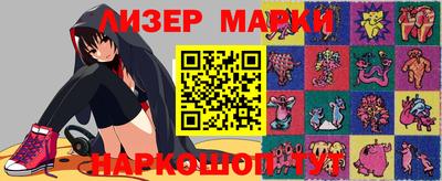 соль курить ск Краснознаменск