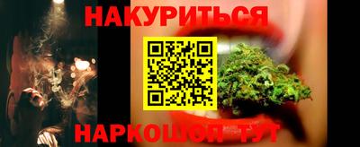 гидропоника Апшеронск