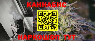 амф Краснокаменск