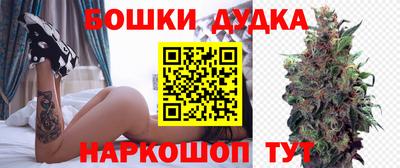 метадон Апрелевка