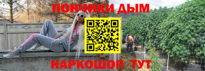 соль курить ск Краснознаменск