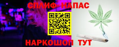 гидропоника Апшеронск