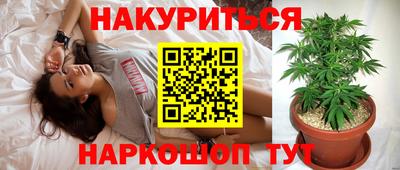 кокаин Аргун