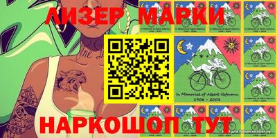 гидропоника Апшеронск