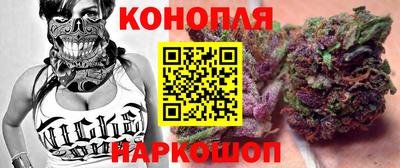 соль курить ск Краснознаменск