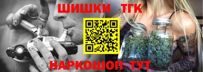 соль курить ск Краснознаменск