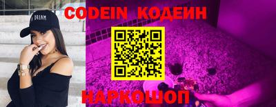 гидропоника Апшеронск