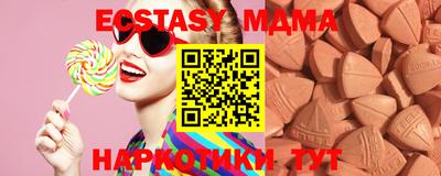 метадон Апрелевка