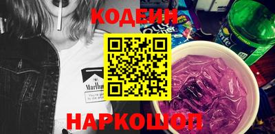 сатива Краснодар