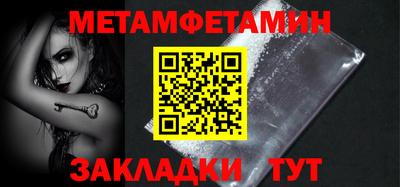 соль курить ск Краснознаменск