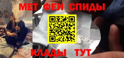 сатива Краснодар