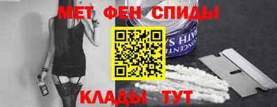 гидропоника Апшеронск