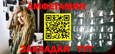 кокаин Аргун