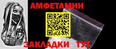 метадон Апрелевка