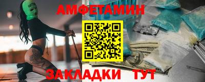 соль курить ск Краснознаменск