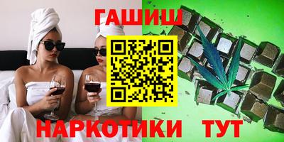 метадон Апрелевка