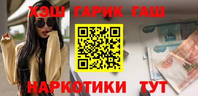 гидропоника Апшеронск