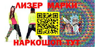 гидропоника Апшеронск