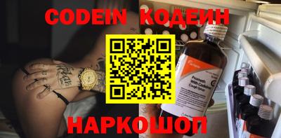 соль курить ск Краснознаменск