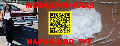 сатива Краснодар
