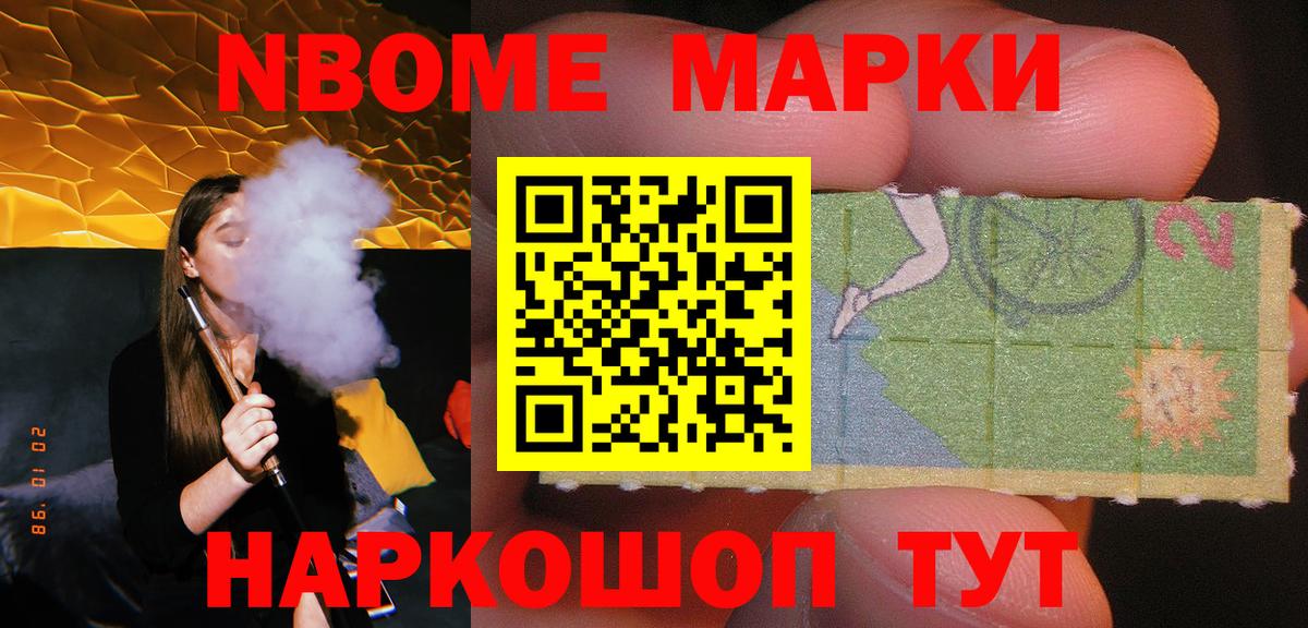 Лсд 25 экстази ecstasy  Каменка 