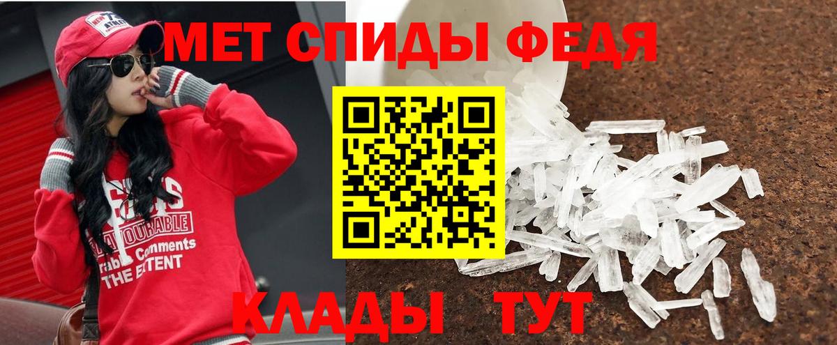 ГАШ Каменка