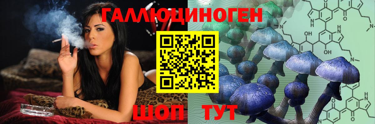 Кокаин  Гашиш  Каменка  МЕФ  Меф   Вход с VPN  Гашиш  Каннабис 
